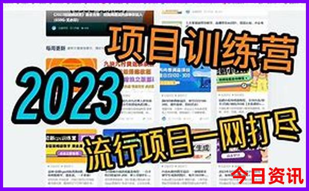 舟山海边旅游景点