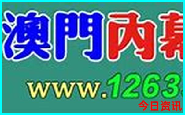 俄罗斯旅游必去景点推荐