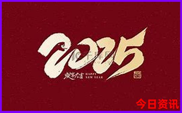 2025全新升级全年全新正版正版必看资料全新官方大全-新澳门彩最快开奖记录